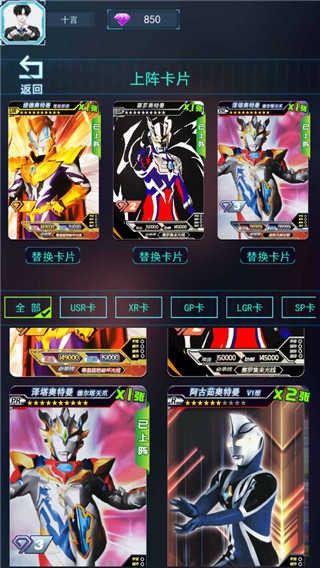 ����Ӣ�ۿ�Ƭ��ս�ٷ�������