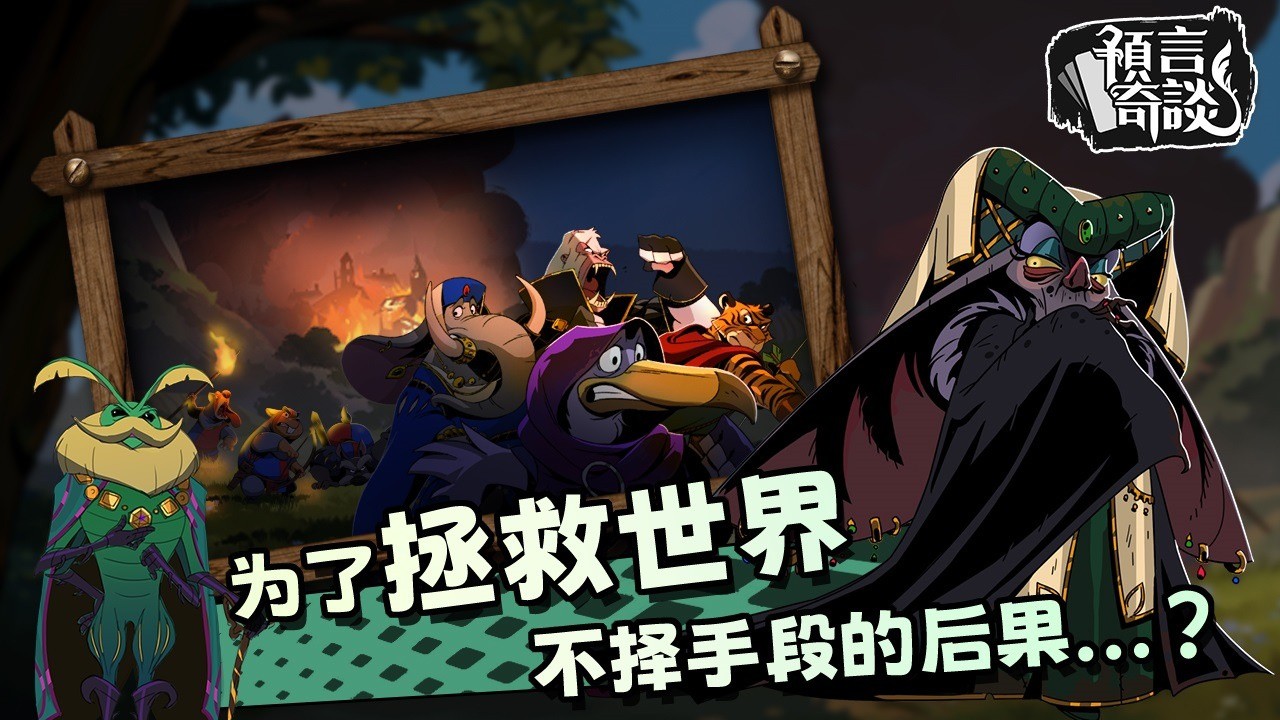 Ԥ����̸�ֻ��氲׿����