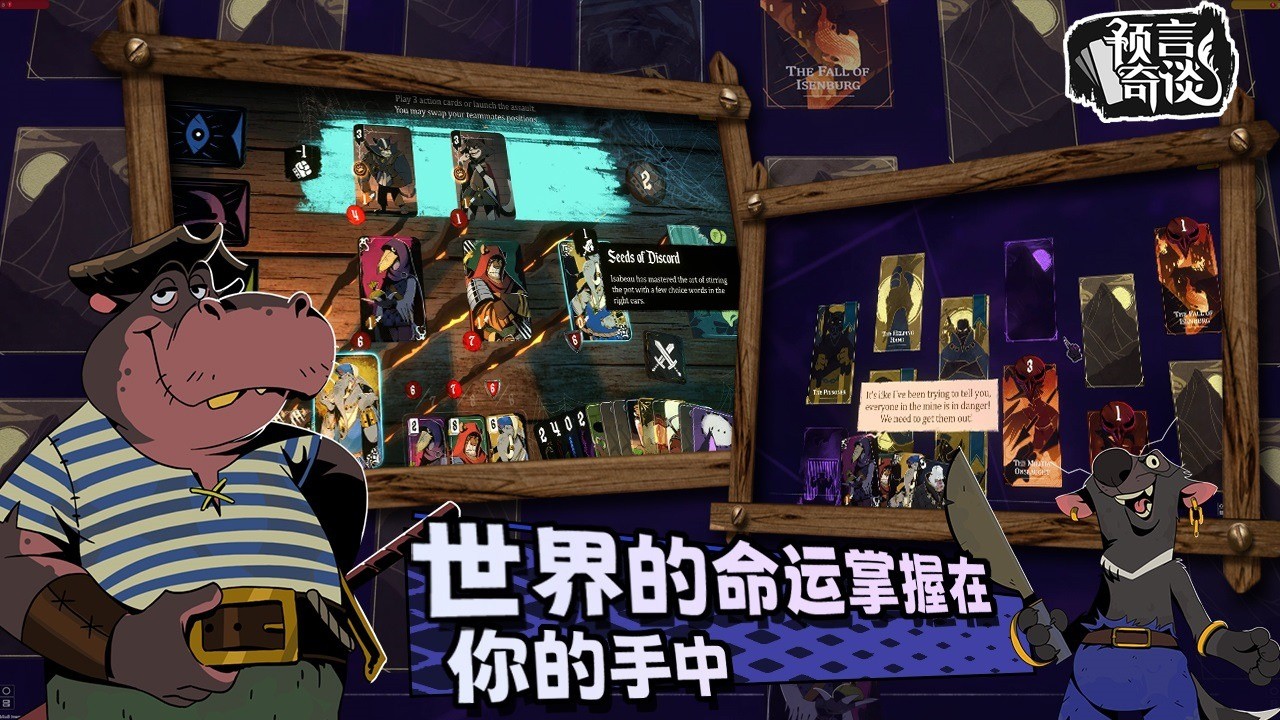 Ԥ����̸��ɫ�����ò˵�����