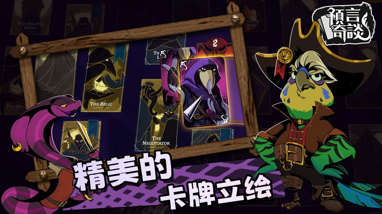 Ԥ����̸�������°�����