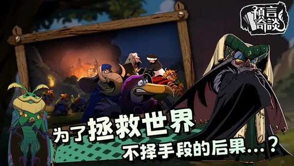 Ԥ����̸��������