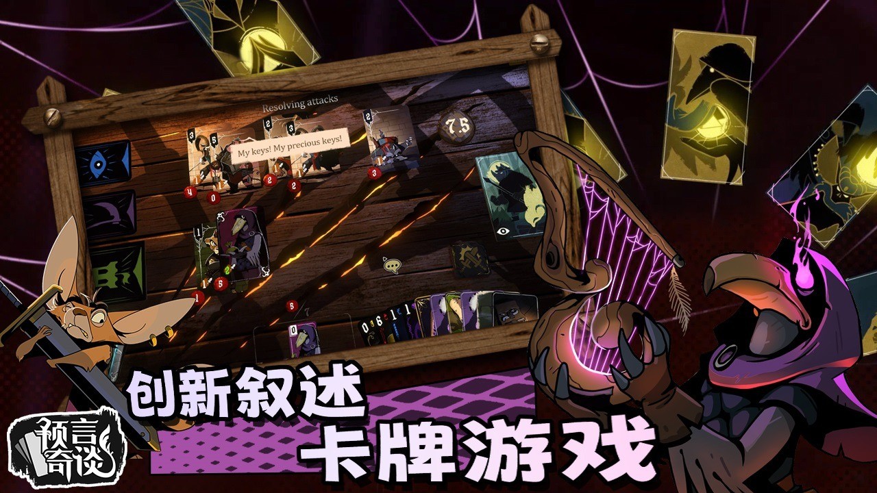 Ԥ����̸�������°�����