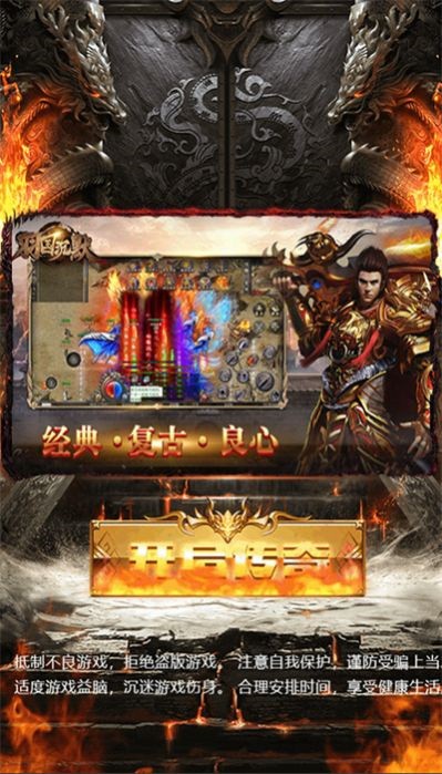 �����Ĭ��ɫ�����ò˵�����