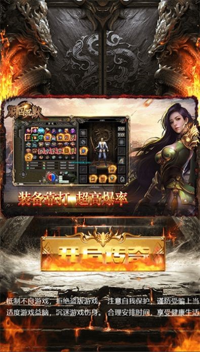 �����Ĭ��ɫ�����ò˵�����