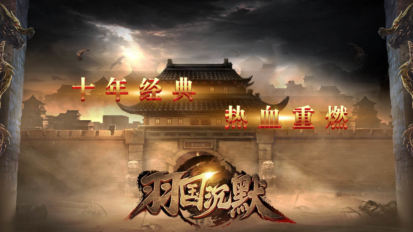 �����Ĭ���ιٷ�������