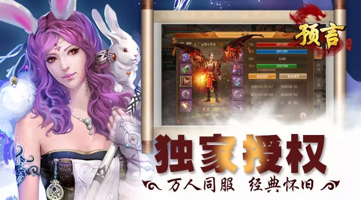 Ԥ��������ɫ�����ò˵�����