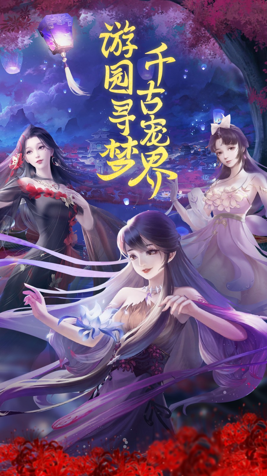 ������Ե����Ԫ��������