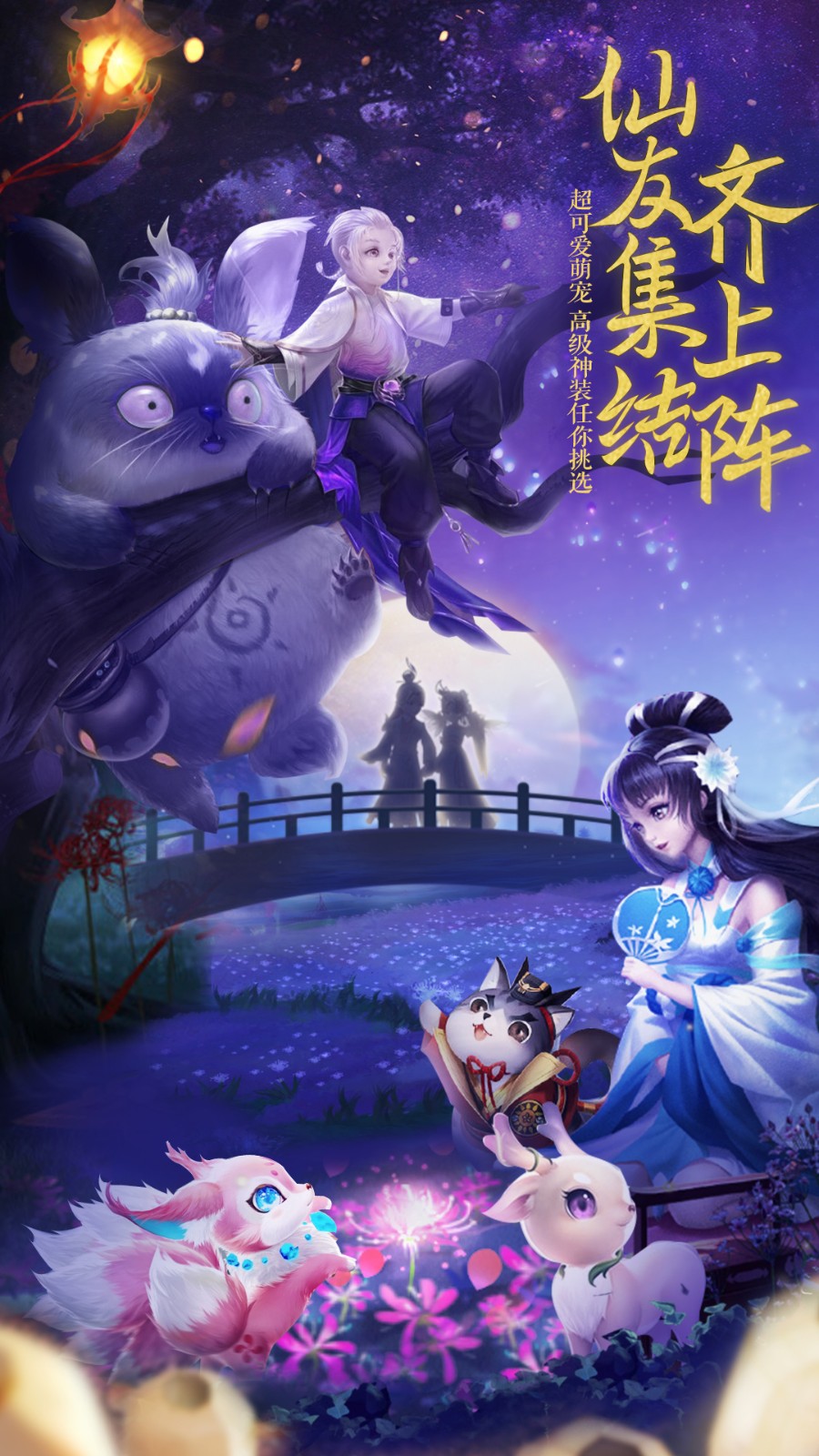 ������Ե����Ԫ��������