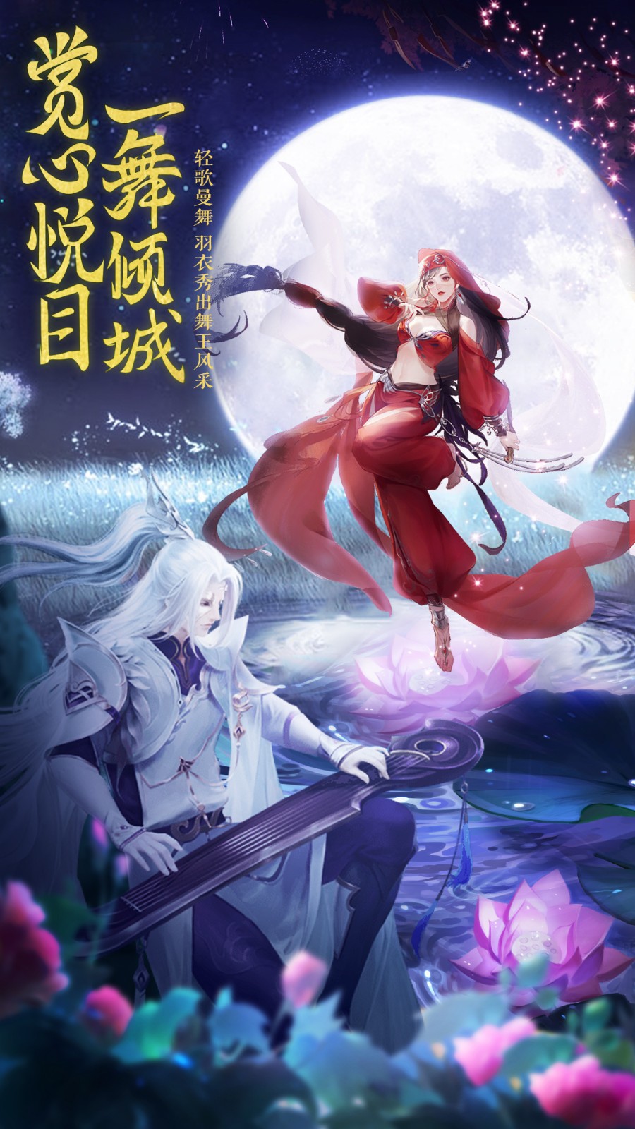 ������Ե����Ԫ��������