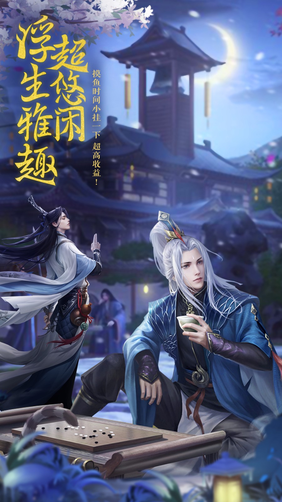 ������Ե����Ԫ��������