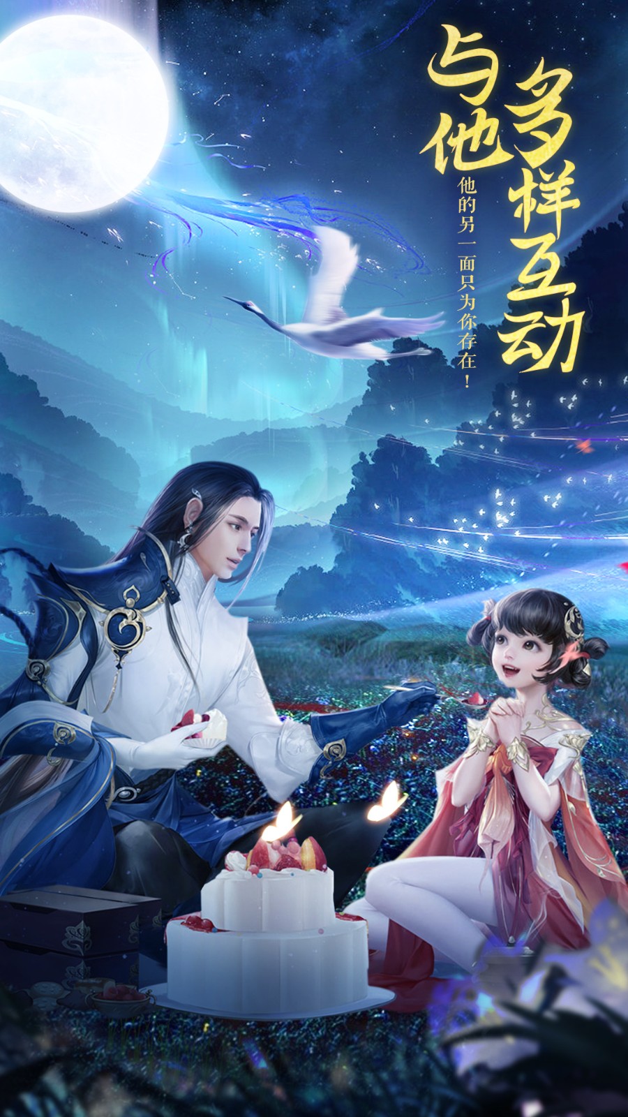 ������Ե����Ԫ��������