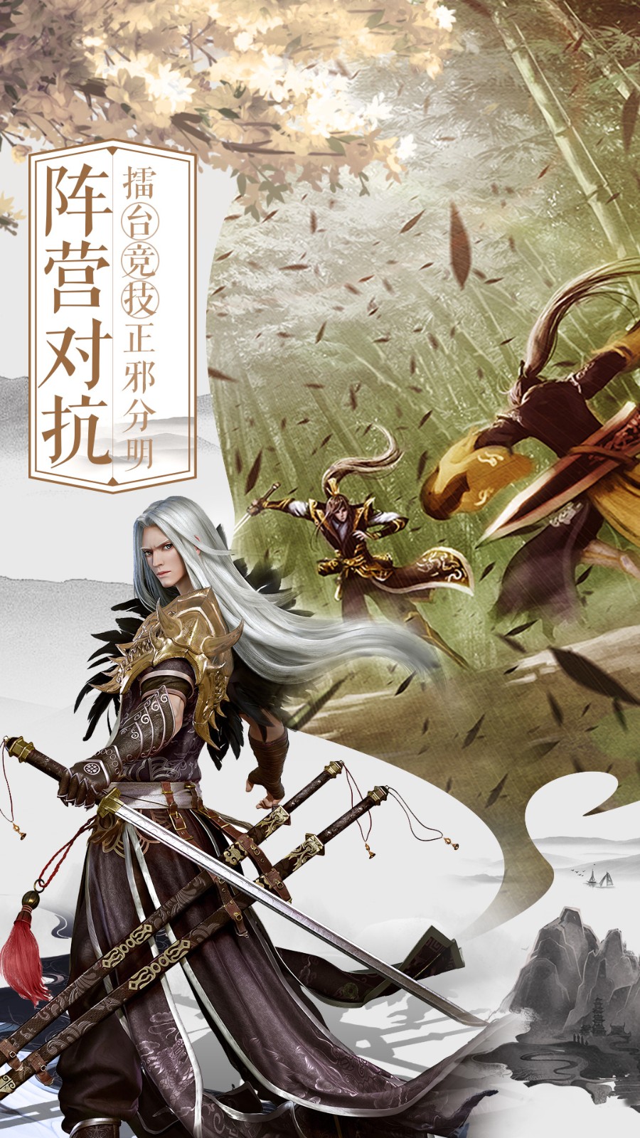 ������Ե��ɫ��