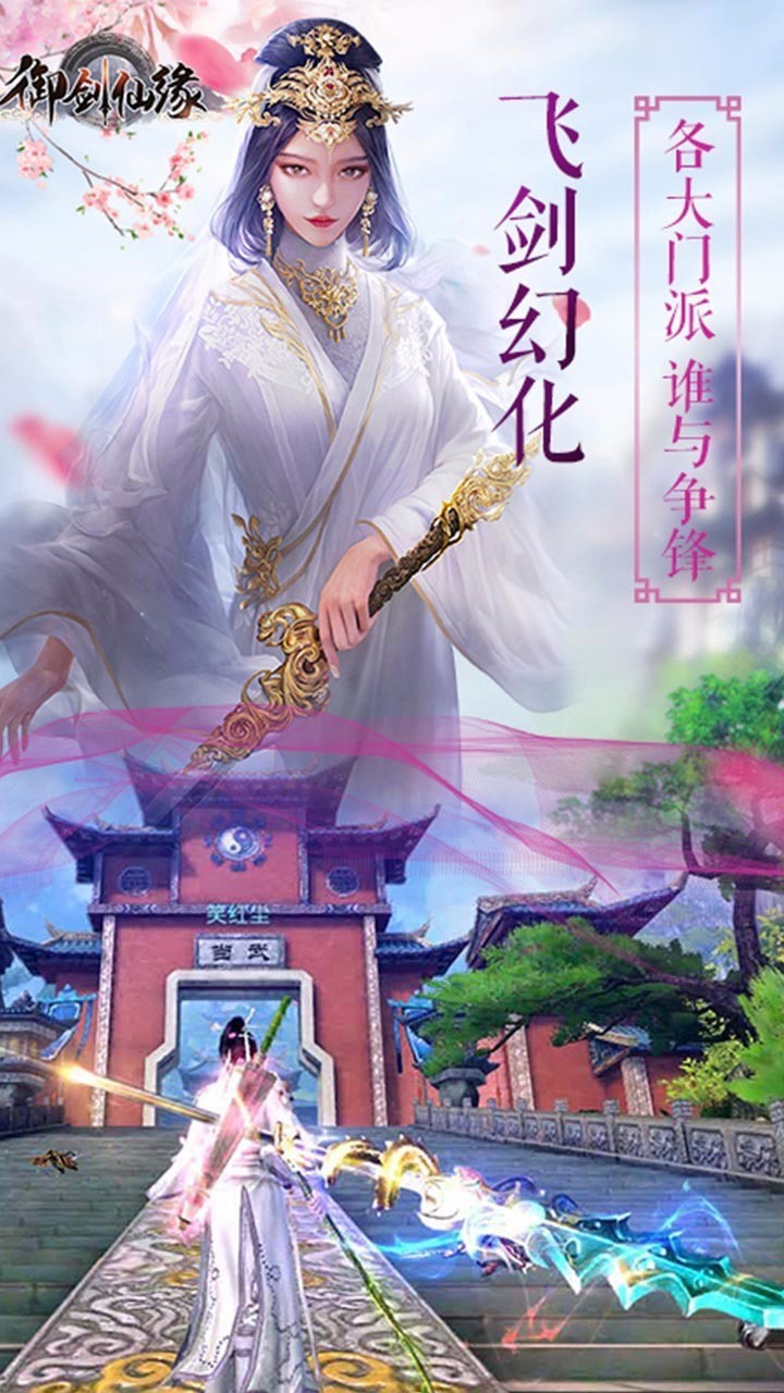 ������Ե�������������