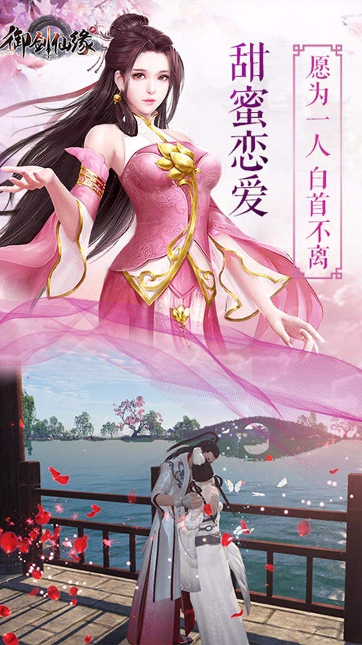 ������Ե�������������