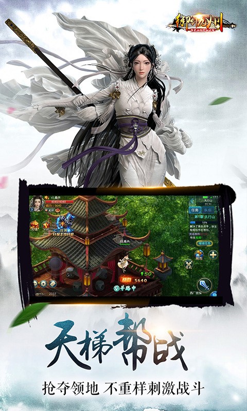 �����������ιٷ�����