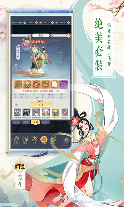 �������ڹ������ò˵�����