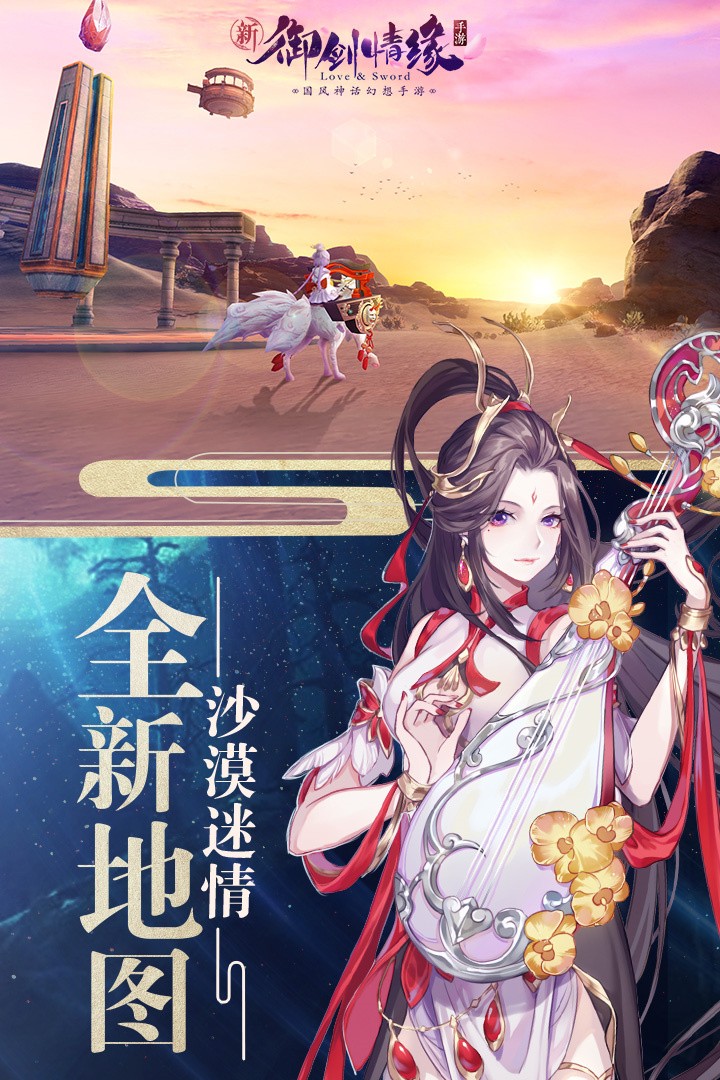 ������Ե��׿���������