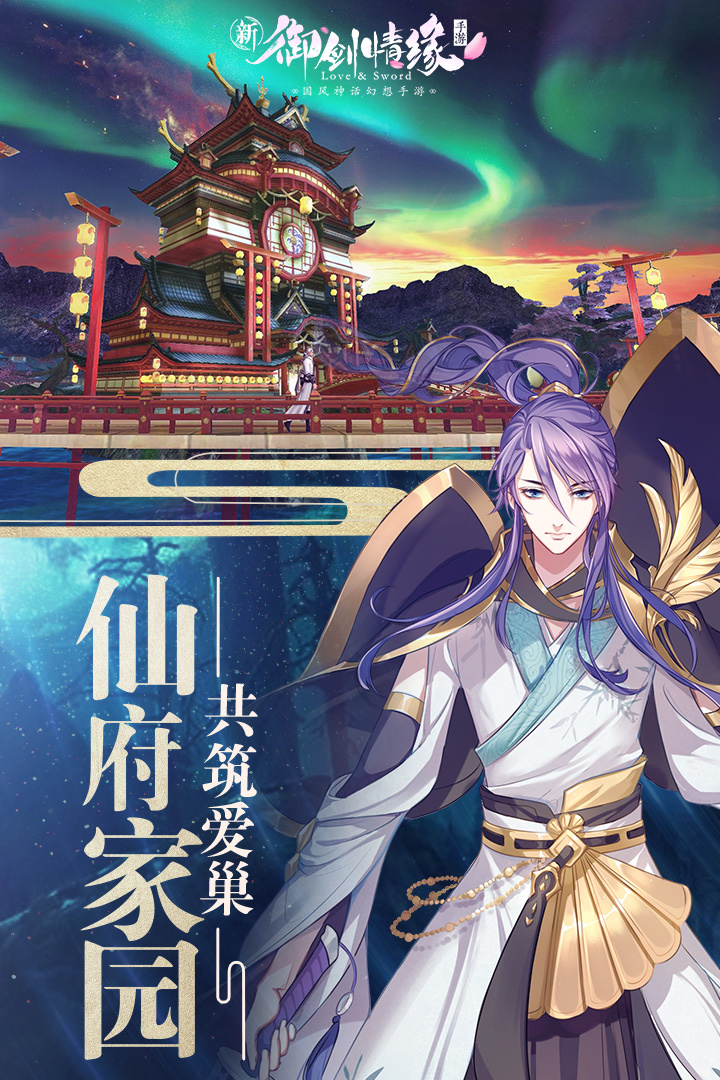 ������Ե���ιٷ�����