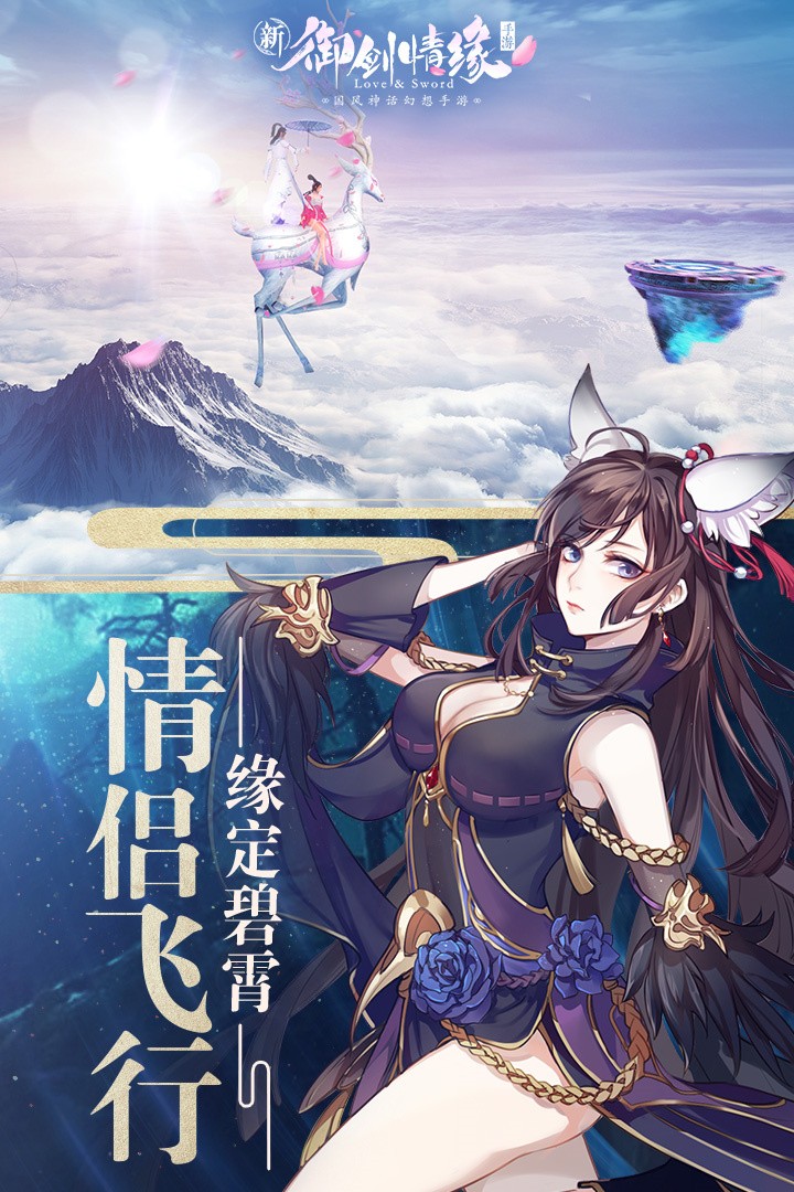 ������Ե���°�����������