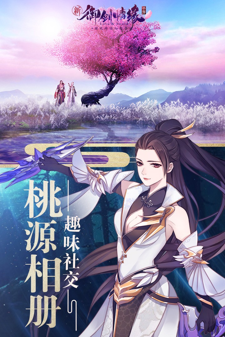 ������Ե��ɫ�����ò˵�����