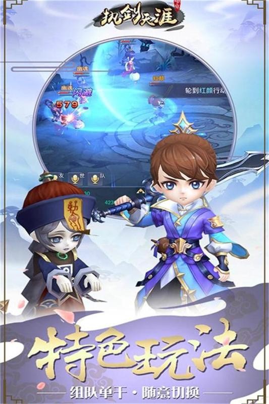 ���������ɫ�����ò˵�����