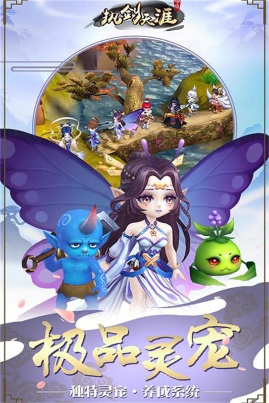 ��������ı����ٰ氲׿����