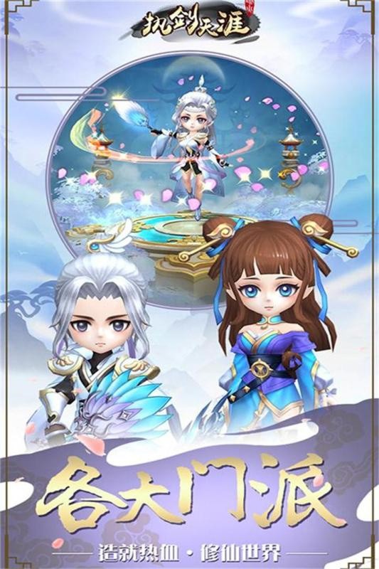 ��������ı����ٰ氲׿����