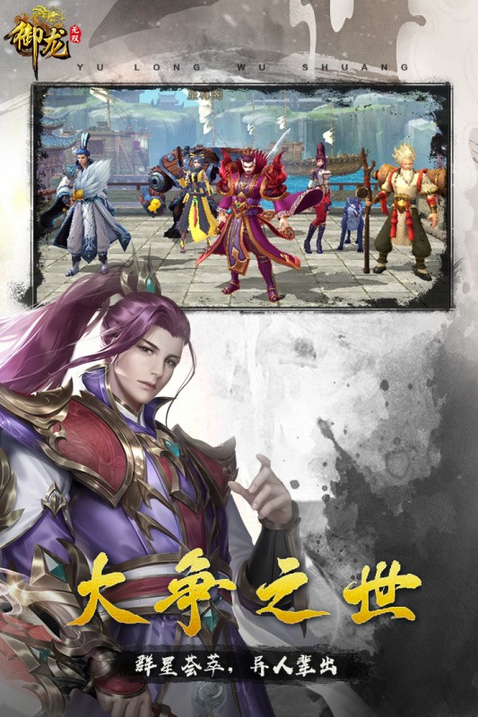 ������˫��ɫ�����ò˵�����