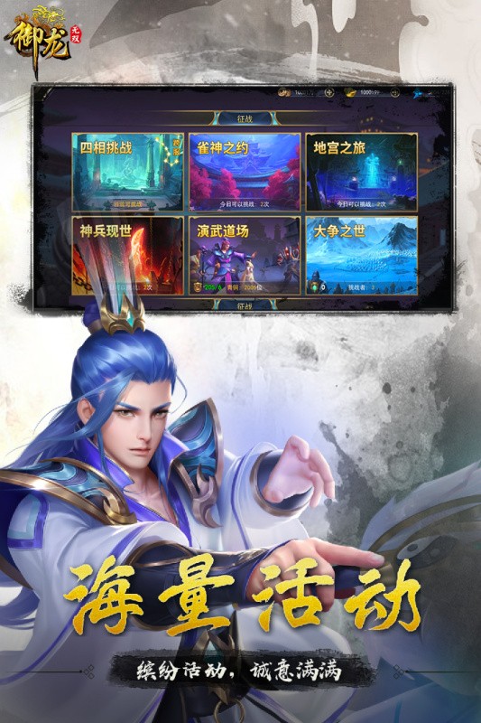 ������˫��ɫ�����ò˵�����