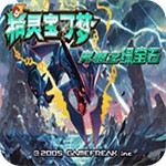 �ڴ����־����̱�ʯ4�ڹ���