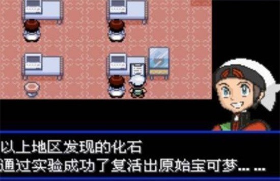 �ڴ����־����̱�ʯ�ڹ����������ײ˵�����