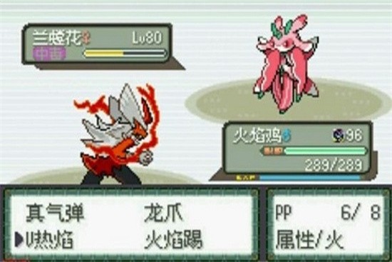 �ڴ����־����̱�ʯ5.3����ָ