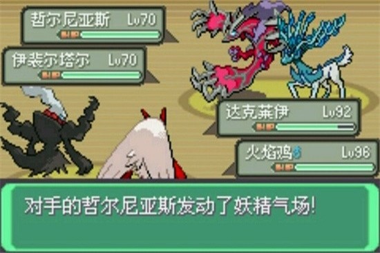 �ڴ����־����̱�ʯ5.3����ָ