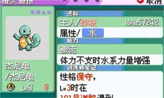 �ڴ������̱�ʯ����ָ����