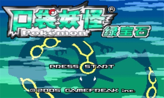 �ڴ����ִ�˵�̱�ʯ�����޸���������