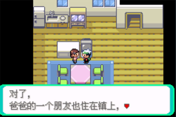 �ڴ����ִ�˵�̱�ʯ���°汾����