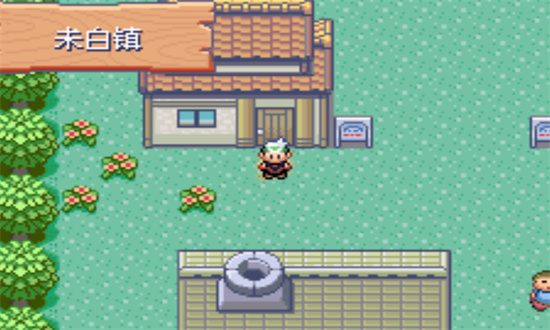 �ڴ������̱�ʯ�ڹ����������ײ˵������°�����