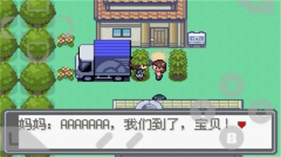 �ڴ������̱�ʯ���޽�ҽ���ָ����