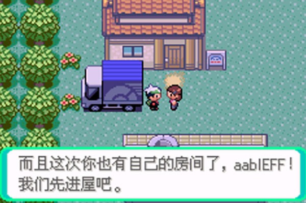 �ڴ����ִ�˵�̱�ʯ���°汾����