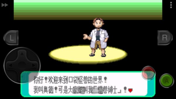 �ڴ������̱�ʯ��ɫ������