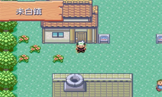 �ڴ������̱�ʯ����ָ����