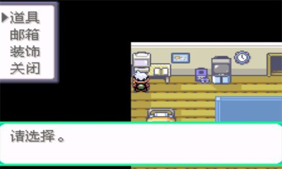 �ڴ����ִ�˵�̱�ʯ�����޸���������