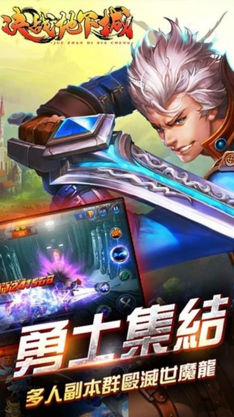 ��ս���³�q����������