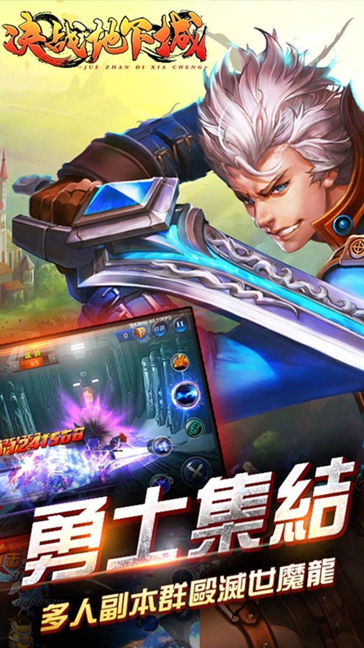 ��ս���³���������