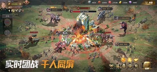 ����ս������������ʯ��ɫ����������