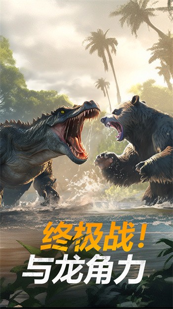 ����ս��������Դ��ɫ����������