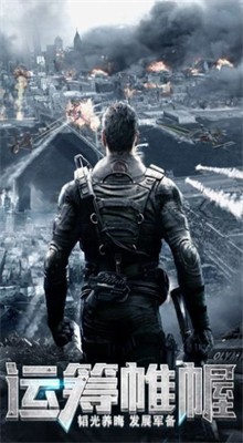 ����ս��������ʯ��ɫ������