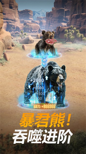 ����ս��������Դ��ɫ����������