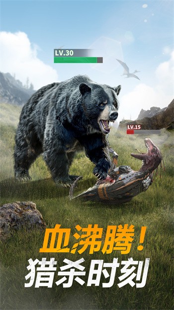 ����ս��������Դ��ɫ����������