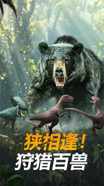 ����ս��������Դ��ɫ����������